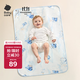 babycare山茶花嬰兒隔尿墊新生兒防水透氣護理墊云朵樹(shù)袋熊-70x100CM