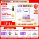 雀巢（Nestle）超啟能恩1段嬰幼兒乳蛋白適度水解配方奶粉0-12個(gè)月適用380g