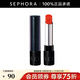 絲芙蘭（SEPHORA）魅彩唇膏-漆光 漆光09,3g