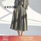 ERDOS 傘裙純色職場(chǎng)通勤風(fēng)A字裙中長(cháng)款女半身裙 海鷗灰 170/72A/L