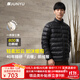 君羽戶(hù)外羽絨服男800高蓬95白鵝絨輕便中厚保暖時(shí)尚立領(lǐng)鵝絨服D52081 黑色 XL 推薦女116-125斤/男151-165斤