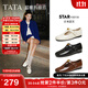 他她（TATA）超?，旣愓湫?025秋季新款復古淺口小皮鞋女鞋單鞋 白月光（平跟款）-7H020 38