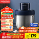 摩飛電器（Morphyrichards）絞肉機 家用絞餡機碎肉機 電動(dòng)多功能輔食料理機打蒜攪拌機 不銹鋼碗 1.5升  MR9408