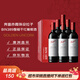 奔富（Penfolds）BIN389赤霞珠設拉子干紅葡萄酒750ml*6支木塞原瓶進(jìn)口【澳版】