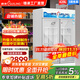 穗凌（SUILING）商用冰柜展示柜冷藏保鮮柜立式風(fēng)冷循環(huán)鮮花水果冷藏柜超市便利店大容量玻璃門(mén)啤酒飲料展示柜 雙門(mén)【風(fēng)循環(huán) 內置LED燈】486升丨長(cháng)99厘米