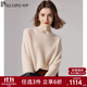 帕羅（PALUOPO）7針波浪紋提花加厚羊絨衫女針織套頭高領(lǐng)秋冬新款長(cháng)袖毛衣 花杏 M 100