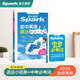 2026新書(shū)上市】星火英語(yǔ)中考抗遺忘程序速記掌中寶中考英語(yǔ)詞匯單詞書(shū)初中英語(yǔ)單詞必背1600詞匯亂序版初中詞匯書(shū)全國通用 初中英語(yǔ)語(yǔ)法小紙條+中考必考詞1600詞