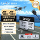 雷克沙（Lexar）1TB TF(MicroSD)存儲卡 V30 4K 讀205MB/s 無(wú)人機運動(dòng)相機Pocket3官方推薦內存卡(SILVER PLUS)