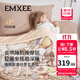 嫚熙（EMXEE）嬰兒豆豆毯兒童寶寶幼兒園蓋毯被子新生嬰兒四季蓋被 新品獨版【秋日奏鳴曲】植物真絲夾棉 室溫 15-20℃