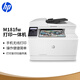 惠普（HP）M181fw彩色激光多功能家用一體機(M177fw升級型號)(打印 復印 掃描 傳真)四合一無(wú)線(xiàn)連接自動(dòng)輸稿