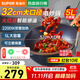 蘇泊爾（SUPOR）家用電炒鍋多功能宿舍電蒸鍋32CM大口徑3擋可調蒸煮一體不粘煎粘煎炒鍋 5L CJ32A825-220【32cm】配蒸籠
