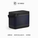 B&O【龔俊代言】 Beolit 20 便攜式無(wú)線(xiàn)藍牙音響音箱 bo音響 家用室內桌面音響 家用音響 節日禮物 炭黑色