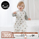 nest designs嬰兒睡袋嬰幼兒竹棉紗布寶寶睡袋用品分腿防踢被四季通用 草原探險家-六層（建議室溫20-24℃） 80碼(建議身高70-80cm)年齡6-1.5歲