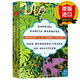 【正版】英文原版小說(shuō) 百年孤獨小說(shuō) One Hundred Years of Solitude 英語(yǔ)原版進(jìn)口書(shū)籍 加西亞馬爾克斯代表作搭霍亂9780060883287 全英文版