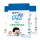蒙牛未來(lái)星 兒童成長(cháng)配方奶粉400g 添加DHA  3盒裝