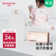 貝博氏babybox一次性吸汗巾兒童隔汗巾嬰兒寶寶幼兒園墊背巾7A抗菌20片