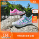 Skechers斯凱奇商場(chǎng)同款女童鞋漁夫鞋夏季包頭休閑沙灘鞋303394L