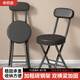 瑤穎折疊椅家用餐椅便攜辦公麻將桌椅靠背椅宿舍小型折疊凳子YD15黑色