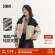森馬（Semir）防護外套|外套女短款連帽oversize秋季潮酷拼色三防夾克戶(hù)外 卡黑色調00459 S