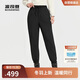 波司登25年羽絨褲女士冬季90絨加厚休閑百搭保暖舒適可外穿褲子