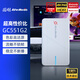 圓剛（AVerMedia）GC551G2Plus高清4K視頻采集卡兼容Switch2/PS5/Xbox/主機游戲/手游/單反相機直播錄制設備