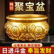 納知軒聚寶盆純黃銅風(fēng)水擺件八方來(lái)財大號銅盆銅制招聚財開(kāi)業(yè)客廳辦公室 13cm肚徑【紅布包裹+送五帝錢(qián)+琉璃元寶】