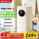 格力（GREE）加濕器靜音臥室母嬰專(zhuān)用UV除菌 整機拆洗空氣加濕器立式桌面 家用辦公室大霧量 空調房加濕50X62