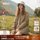 AIGLE【25年冬季新品】艾高防風(fēng)戶(hù)外保暖棉服外套運動(dòng)時(shí)尚休閑輕量女士 特濃啡 BL344 M 38 165/88A