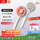 米家頭部按摩器 紅光養(yǎng)護按摩梳 石墨烯溫感導液智能電動頭皮按摩儀器 生日禮物送男女友