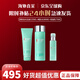 碧歐泉（BIOTHERM）男士水動(dòng)力三件套護膚套裝保濕補水控油潔面七夕情人節禮物送男友 「鎮店三件套」 潔面+水+乳