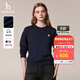 哈吉斯（HAZZYS）女裝 秋季女士【PHIZ系列】純棉休閑風(fēng)落肩衛衣女 藏青色NV M (160/84A 38)