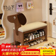 竹山下?lián)Q鞋凳入戶(hù)門(mén)口高級感實(shí)木小狗鞋柜家用創(chuàng  )意可愛(ài)鞋架收納穿鞋凳子 【可愛(ài)小狗換鞋凳】胡桃色80cm