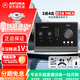 audient奧頓特iD4 MKII ID14mkii  id4 otg專(zhuān)業(yè)電腦錄音直播編曲聲卡 iD14mkii官方標配+資深精調