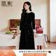 香影赫本風(fēng)黑色仿絲絨連衣裙女2025秋季新款木耳邊拼接法式收腰裙 黑色 S 155/80A/85-95斤