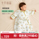 十月結晶嬰兒睡袋春秋冬新生寶寶防踢被幼兒童一體防著(zhù)涼防驚跳 果橙盛宴【春秋適宜10-20℃】 80