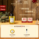 帕爾瑪之水（ACQUA DI PARMA）克羅尼亞居家香薰180ml(早安)  無(wú)火香薰 香氛禮物女士送男女友