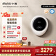 小吉（MINIJ）1.1kg迷你壁掛母嬰洗衣機 洗烘一體 APP操控全自動(dòng)智能變頻 一級能效 小水滴 V7-XMB Pro