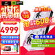 七彩虹 iGame RTX 5070 顯卡 白色 火神 12G 游戲 電腦臺式機主機 顯卡 RTX 5070 Ultra W OC 12G白色 【5070 單卡丨原裝發(fā)出】支持4K