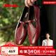 Bata樂(lè )福鞋瑪麗珍女2025春季商場(chǎng)復古英倫風(fēng)羊皮軟底一腳蹬AVL48AA5 酒紅-羊皮革 38