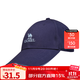 駱駝CAMLE駱駝戶(hù)外棒球帽 男女防風(fēng)透氣郊游遮陽(yáng)鴨舌帽  A8S3M2109A，寶藍 均碼