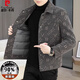 皮爾卡丹（pierre cardin）冬季毛呢羽絨服外套男潮流翻領(lǐng)金貂絨短款百搭呢子高檔夾克男裝 卡其色【白鴨絨內膽】 XL 【130-145斤】