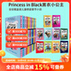 英文原版 Princess in Black Slipcase Set 黑衣小公主 10冊盒裝 全彩版兒童橋梁章節小說(shuō) 小學(xué)生課外英語(yǔ)閱讀