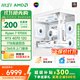 微星  AMD銳龍R7 7800x3D/9500F/RTX5060Ti 16G/5070電腦電競3A三角洲直播主機臺式機整機diy組裝機 9700X+4070 12G-傳奇E級 單主機