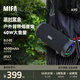 MIFA藍牙音箱大功率超重低音炮迷你便攜式可插卡廣場(chǎng)舞車(chē)載戶(hù)外露營(yíng)小音響大音量立體聲播放器 A90 經(jīng)典黑【贈背帶】 【官方標配：送收納包】