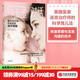 包郵【樊登推薦】與寶寶對話(huà) 每天30分鐘開(kāi)發(fā)寶寶語(yǔ)言潛能 薩莉沃德著(zhù) 科學(xué)育兒法 中信出版社圖書(shū)