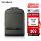 新秀麗（Samsonite）雙肩包17英寸筆記本電腦包男女背包商務(wù)旅行大容量升級款TX6*003