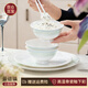 NINE CRANES景德鎮高顏值骨瓷家用碗具釉下彩飯碗微波爐簡(jiǎn)約4.5英寸飯碗10個(gè)