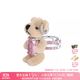 尤目樂(lè )園系列 寶石鑲嵌毛絨小熊戒指設計師款生日禮物送女友 粉色 13#