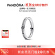 潘多拉（PANDORA）時(shí)刻星夜星軌戒指套裝寬版簡(jiǎn)約浪漫生日禮物送女友 時(shí)刻星軌戒指 48mm