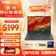 ThinkPad T14升級款 T14P 2025款I(lǐng)BM輕薄本 T系列工程師高性能商務(wù)辦公學(xué)生手提本筆記本電腦旗艦店 Ultra5-125H 32G 1T固態(tài) E14 獨顯級顯卡 IPS高清屏 升級